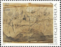 [Albanian Art - Drawings, type DHK]