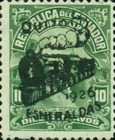 [Opening of Quito-Esmeraldas Railway - Issues of 1915 Overprinted "QUITO 1926 ESMERALDAS" and Train, type FT]