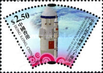 [The 60th Anniversary of the Founding of the People's Republic of China, type AZI]