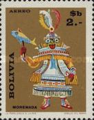 [Airmail - The 9th Congress of the UPAE, Postal union of the Americas and Spain, Bolivian Folklore, type MU]