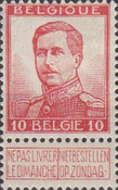 [King Albert - One button on Uniform, type AV1]
