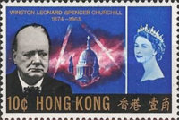[Winston Churchill Commemoration, 1874-1965, type AT]