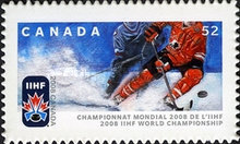 [The 2008 IIHF World Championship, type CPR]