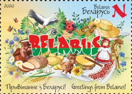 [Greetings from Belarus, type BBL]