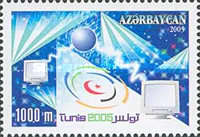 [Tunis 2005, World Summit on Information Society, type UB]