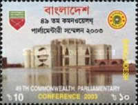 [The 49th Commonwealth Parliamentary Conference, type ACF]