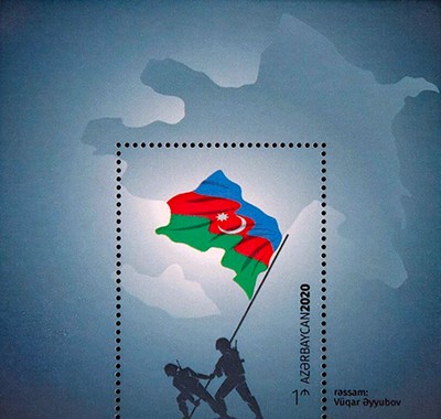 [Victory - Celebrating the End of the Karabakh War, type ]