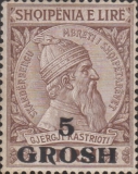 [Skanderbeg Issue of 1913 Surcharged, type I5]