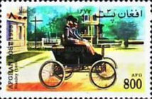 [Antique Cars, type AQL]