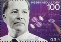 [The 100th Anniversary of the Birth of Hasan Abdullayev, 1918-1993, type AXW]