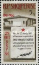 [The 25th Anniversary of the Albanian Labour Youth, type YR]