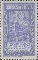 [Airmail - The Third Inter-American Catholic Education Congress, type EY1]