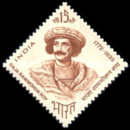 [Raja Rammohun Roy Commemoration, type GP]