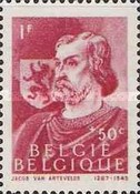 [Charity stamps, type KV]