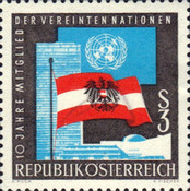 [Austria - The 10th Anniversary of Membership in the United Nations Organisation, type ABU]
