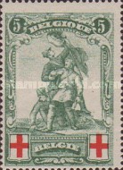 [Red Cross charity, type AW]