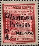 [Airmail Stamps - Surcharged "XV ANIVERSARIO - PANAGRA - 1935-1950" and value, type EK5]