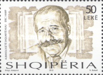 [Famous Albanologists, type DBA]