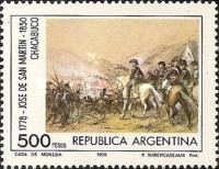 [The 200th Anniversary of the Birth of General Jose de San Martin, type APD]