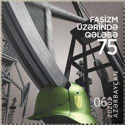 [The 75th Anniversary of the End of World War II, type BEJ]