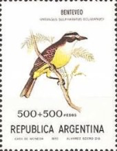 [Birds - Inter-American Philatelic Exhibition, type AOI]