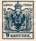 [Coat of Arms - Machine-made Paper without Watermark, type A11]