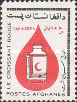 [Afghan Red Crescent Society, type LW]