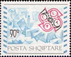 [Albanian Admission to the European Conference of Administration of Post & Telecommunication (CEPT), type BPN]