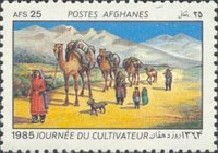 [Farmers' Day, type AAW]