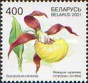 [Endangered Flowers and Plants, type MV]