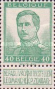 [King Albert - One button on Uniform, type AV6]