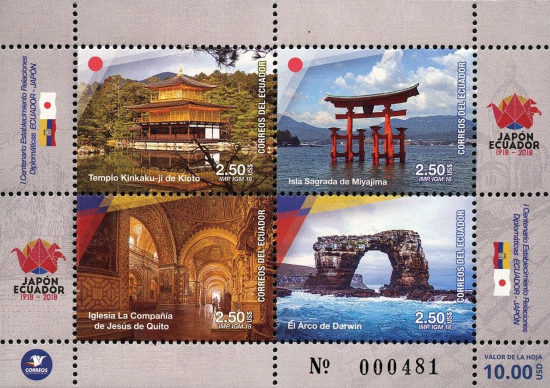 [The 100th Anniversary of Diplomatic Relations with japan, type ]