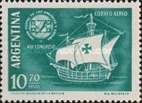 [Airmail - The 8th Anniversary of the Spanish-American P.U. Congress, type SC]