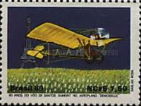 [Aerosports and the 80th Anniversary of the Santos Dumont's Flight in "Demoiselle", type CIQ]