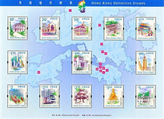 [Hong Kong Landmarks and Tourist Attractions, type ]