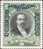 [Airmail - Circulating Free Marks, type BU]