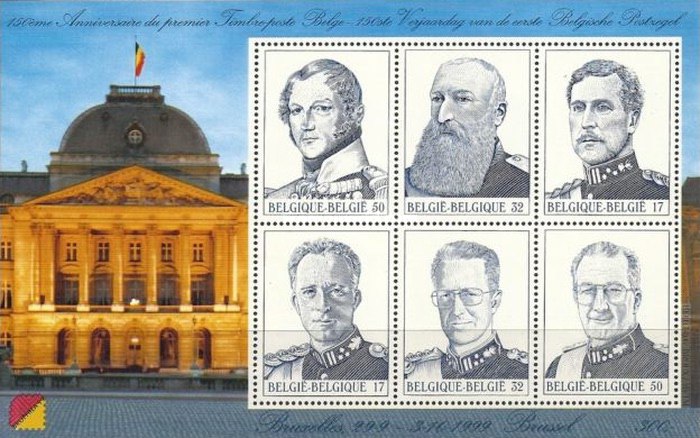 [Bruphila '99 - Stamp Exhibition, type ]