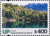 [UP Definitives - National Parks, type ECY]