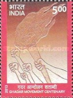 [The 100th Anniversary of the Ghadar Movement, type DDF]