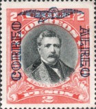[Airmail - Circulating Free Marks, type BS]