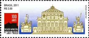 [The 100th Anniversary of the Municipal Theatre of Sao Paulo, type EKE]