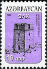 [Definitive Issue, type VQ]