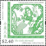 [The 200th Anniversary of the Birth of Hans Christian Andersen, Writer, 1805-1875, type APU]