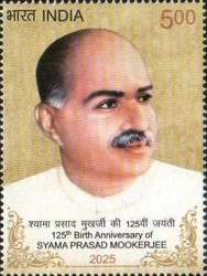 [The 125th Anniversary of the Birth of Syama Prasad Mookerjee, 1901-1953, type FMA]