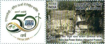 [The 50th Anniversary of NHPC - Personalized Vignette, type FNQ]