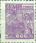 [Local Motifs and Personalities - As Previous,Thin Paper with Different Watermark and Control Lines on Backside, type HQ15]
