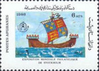[Ships - International Stamp Exhibition STOCKHOLMIA '86 - Stockholm, Sweden, type AFY]