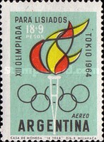 [Airmail - Invalids Olympic Games, Tokyo, type VX]