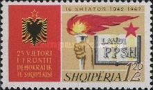 [The 25th Anniversary of People's Democratic Party, type ABI]