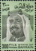 [Shaikh Isa bin Salman al-Khalifa, type CQ]